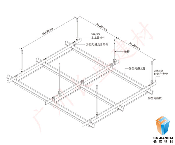 異形長(cháng)盛鋁單板安裝圖1