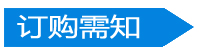 長(cháng)盛沖孔氟碳鋁單板訂購