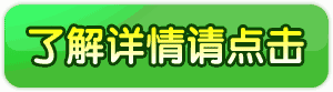 雙曲氟碳鋁單板2016最新價(jià)格報價(jià)表